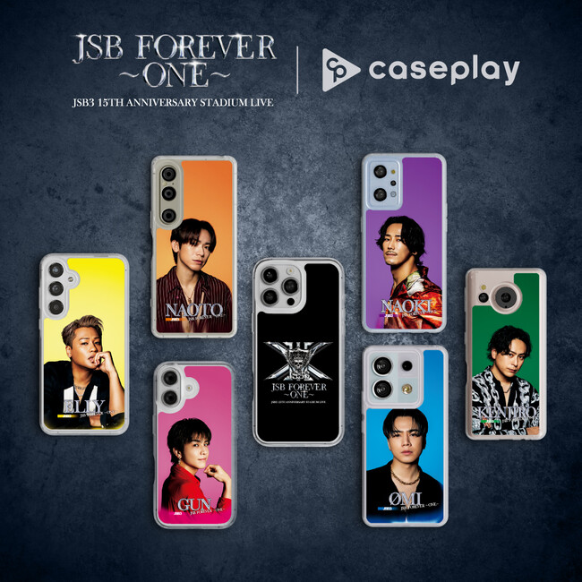 「三代目 J SOUL BROTHERS 15TH ANNIVERSARY STADIUM LIVE "JSB FOREVER ～ONE～"」の開催を記念したオフィシャルのスマートフォンケースが登場！