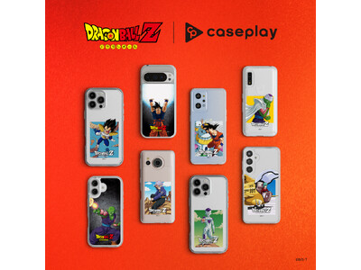 ドラゴンボールZ』のスマートフォンアクセサリーが10デザイン×140機種