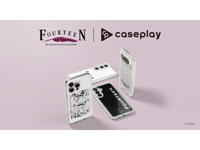 対応機種数/コラボ数/デザイン数でNo1を誇るcaseplayから ゴルファーに愛されるブランド「フォーティーン」デザインのスマートフォンアクセサリーが7デザイン×140機種以上のラインナップで登場！