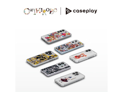 caseplayから人気フォトコラージュ作家「CHIHIROBO」が描く独自の世界観を凝縮したスマートフォンアクセサリーが10デザイン×150機種以上のラインナップが登場！