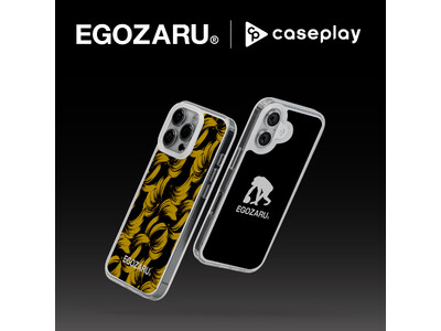 caseplayから日本発のバスケットボールブランド「EGOZARU (エゴザル