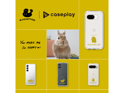 caseplayから選んでつくる、世界にひとつだけの