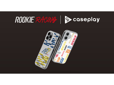 caseplayからSUPER GTをはじめ国内外のモータースポーツに参加するレーシングチーム「ROOKIE Racing」の公式スマートフォンアクセサリーが登場！