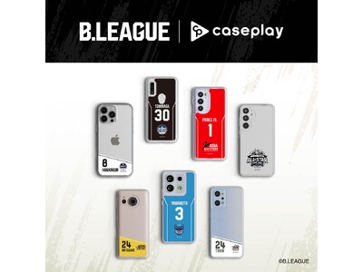 caseplayから「りそなグループ B.LEAGUE ALL-STAR GAME WEEKEND 2026