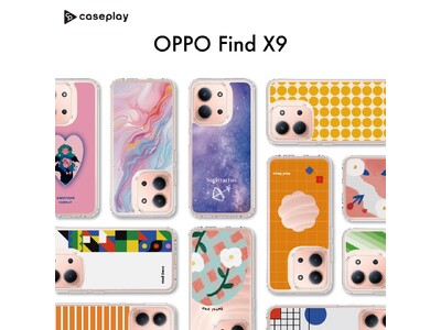 最新機種『OPPO Find X9』に対応したスリムプロテクションケースが、caseplayにて販売開始...