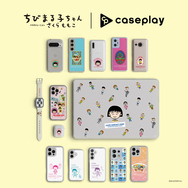 caseplay����u���т܂�q�����v�̌���C���X�g�f�U�C�����o��I������������搶���`�����������E�ς�14�f�U�C���~160�@��ȏ�̃��C���i�b�v�œW�J�I