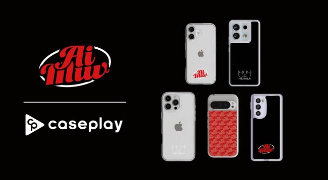 caseplayから大友愛×MADE IN WORLD&COのコラボデザインスマートフォンアクセサリーが5デザイン×160機種以上のラインナップで登場！