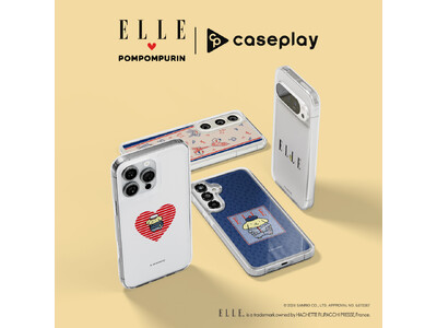 caseplayから昨年80周年を迎えたグローバルファッション＆ライフスタイルブランド「ELLE」と今年30周年を迎える「ポムポムプリン」のコラボスマートフォンケースが登場！