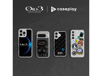 スマホアクセサリー業界】対応機種数/コラボ数/デザイン数でNo1を誇る