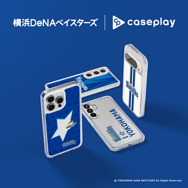 ���lDeNA�x�C�X�^�[�Y�f�U�C���b�V�r�W�^�[���j�t�H�[���i2026�`�j���o��I�S13�f�U�C���E160�@��ȏ�̃��C���i�b�v�œW�J
