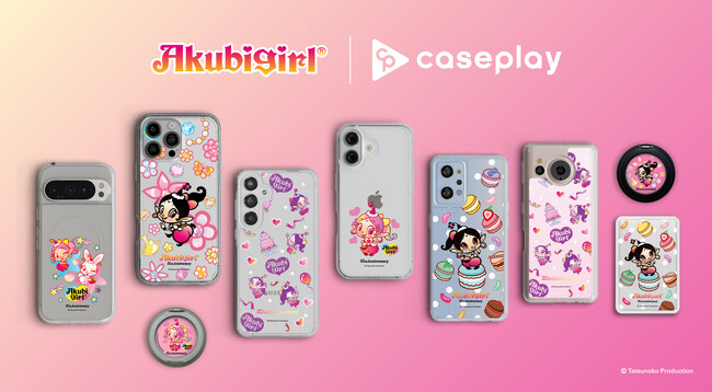 �y�X�}�z�A�N�Z�T���[�ƊE�z�Ή��@�퐔/�R���{��/�f�U�C������No1���ւ�caseplay����TV�A�j���w�A�N�r�K�[���x����20���N�L�O�f�U�C���̃X�}�[�g�t�H���A�N�Z�T���[���o��I