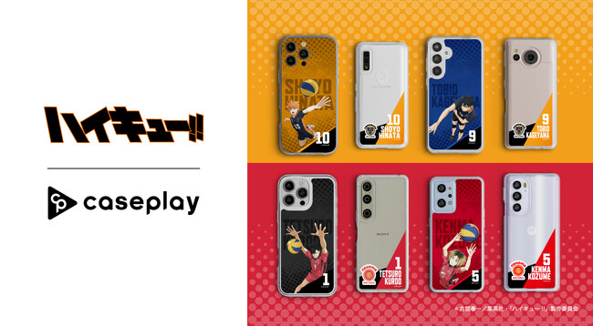 �y�X�}�z�A�N�Z�T���[�ƊE�z�Ή��@�퐔/�R���{��/�f�U�C������No1���ւ�caseplay����w����Ńn�C�L���[!! �S�~�̂ď�̌���x�G�썂�Z�E����Z�̑S17�l�������X�}�[�g�t�H���P�[�X���o��I