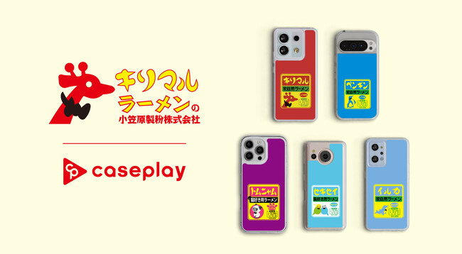 �y�X�}�z�A�N�Z�T���[�ƊE�z�Ή��@�퐔/�R���{��/�f�U�C������No1���ւ�caseplay���爤�m�̂����n���[�����u�L���}�����[�����v�̃X�}�[�g�t�H���P�[�X���o��I