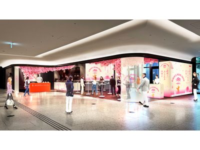 2月にホンモノの桜が満開！立春を迎え、暦の上では春到来　「一番搾り 限定春示温インキデザイン缶」発売記念...