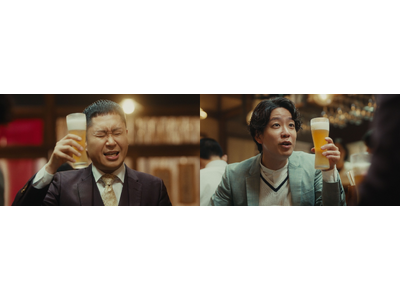 「せっかく飲むなら、ちょっといいビール」※1　ドンデコルテの銀次さんがビールを頼む際の常套句「とりあえず生」に疑問を呈する「一番搾り」続編新WEB CM 「とりあえず頼む人へ」篇 ６月10日（水）公開