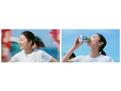 「おいしいだけで、しあわせだ。」堀田真由さんが「キリン 氷結(R)」新CMに初登場！『氷結(R)︎　夏祭りの準備篇』 7月14日（月）より順次放映開始