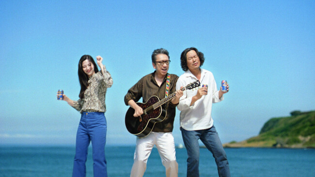 「キリン一番搾り 糖質ゼロ」新TVCM　布袋寅泰さんが親友の豊川悦司さんと兄弟役で共演！新TVCM　「糖質ブラザーズ」篇　9月1日（月）から全国で順次放映開始