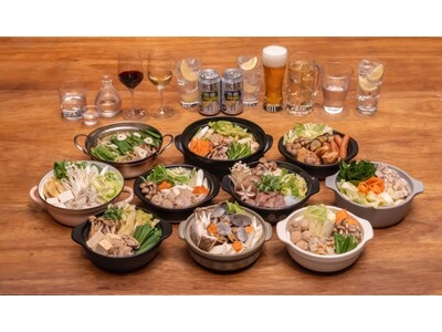 鍋シーズン真っ盛り！AI味覚センサー「レオ」を活用して鍋に合うお酒のペアリングを検証！鍋10種×お酒10種“計100通り”検証の結果、「氷結(R)無糖 レモンALC.7%」が7種の鍋との相性で1位を獲得