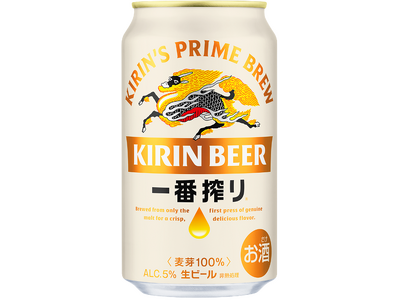 「キリン一番搾り生ビール」 が「日本全国のおいしい食」をテーマにした新プロジェクトを段階的に開始　全国各地で生まれる“新しいおいしさ”に着目し、日本を“おいしい”で元気に