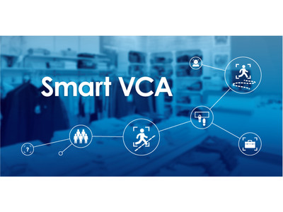 VIVOTEKから、カメラでの高度なAI映像解析を可能にするSmart VCAのバージョン6.6がリリース。Smart VCAが一部機種で無料で利用可能に。