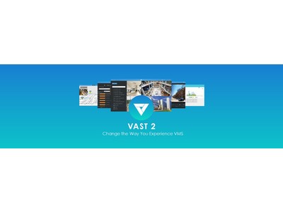 VIVOTEKのVMS 『VAST 2』に新機能が追加！VAST 2 バージョン2.13がリリースされました！