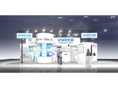 VIVOTEKは第32回セキュリティ・安全管理総合展「SECURITY SHOW 2024」に出展します！