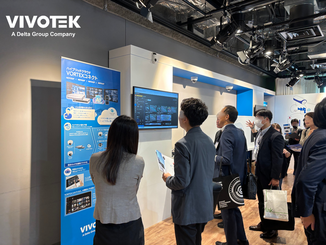 VIVOTEKパートナーコラボ全部見せ！Total Collaboration Showcase 2025　イベントレポート