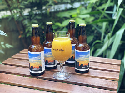 threefeetが新商品『裏原坂Fruits Smoothie Sour Hazy IPA』を11月26日(金)から発売