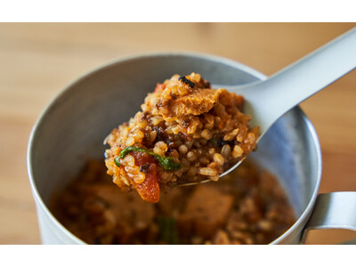 「美味しい」をとことん追求するクラフト登山食ブランド『MOUNTAIN GOURMET LAB. 』から...