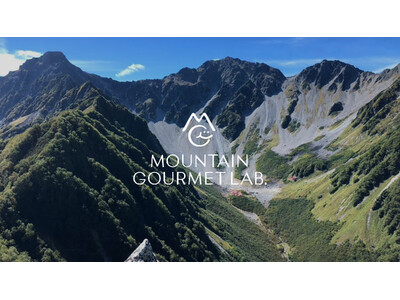 山の食体験を変える -- MOUNTAIN GOURMET LAB. 、涸沢ヒュッテで試食販売会を開催！
