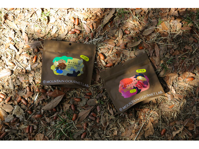 【新発売】「待ち時間ゼロ」で、山の上は一流レストランへ。MOUNTAIN GOURMET LAB.から、...