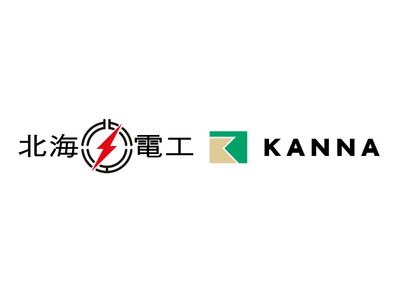 北海電工が、現場DXサービス 「KANNA」 を導入