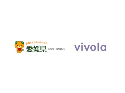 女性医療×AIのvivola、不妊治療データ検索アプリ「cocoromi（ココロミ）」を活用した愛媛県特設ページを開設