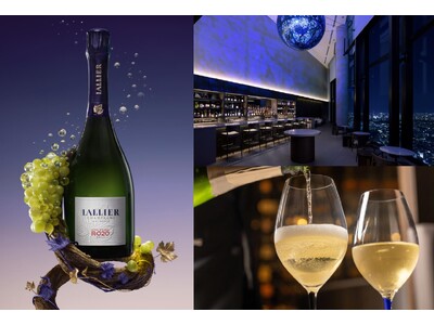 シャンパーニュ・ラリエ「BELLUSTAR Journey～Champagne Lallier Experience～」BELLUSTAR TOKYO, A Pan Pacific Hotel で開催