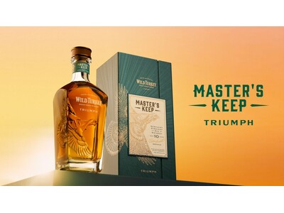プレミアムバーボン「ワイルドターキー」から、10年熟成の希少な原酒を用いたライウイスキー「ワイルドターキ...