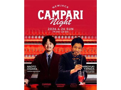 【日本凱旋イベント】CAMPARI RED HANDS 2025 日本チャンピオン／アジア大会第三位・山...