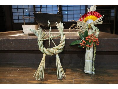 琵琶湖博物館で迎春準備 交流イベント「【田んぼ体験】しめ縄づくり」を開催します