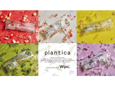フラワーアート・ユニット「plantica」×Wpc.コラボレーション第5弾！大胆に散りばめられた色鮮やかなフラワープリントが美しい新作ビニール傘&日傘発売