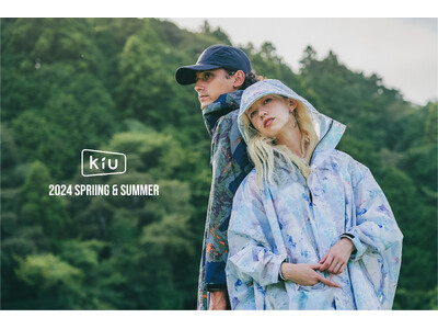 過酷なフェスから生まれたレイングッズブランド【KiU】2024 Spring & Summer Collection公開