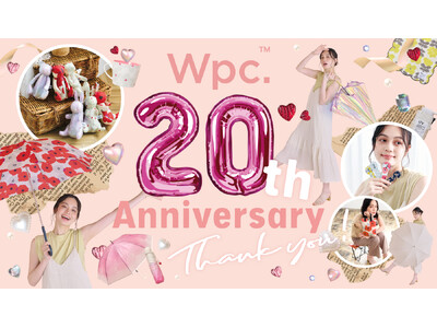傘ブランド「Wpc.」創立20周年記念 うさぎ&くまの形をしたキュートな折りたたみ傘『ペトラ』が12年ぶりに復刻し、2024年4月5日(金)より販売開始