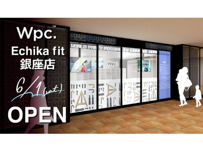 東京初出店となる傘ブランド「Wpc.」の直営店舗「Wpc. Echika fit 銀座店」が2024年6月1日(土)オープン