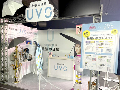【イベントレポート】最強の日傘「UVO」がRakuten GirlsAward 2025 SPRING/SUMMERに協賛・出展しました！