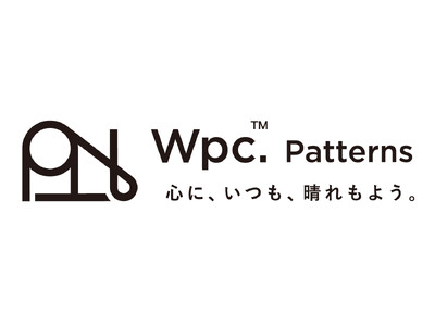 傘ブランドWpc.から誕生したライフスタイルブランド「Wpc. Patterns」　5年目の節目に、ブランドロゴを新デザインへ刷新！