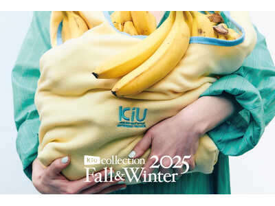 気候に寄り添い、日常を彩る アウトドアアクティビティブランド『KiU』より気分で選ぶ『KiU 2025 Fall & Winterバッグコレクション』が登場！