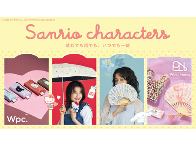 サンリオキャラクターズ×Wpc.／Wpc. Patternsのコラボレーション ハローキティやシナモロー...