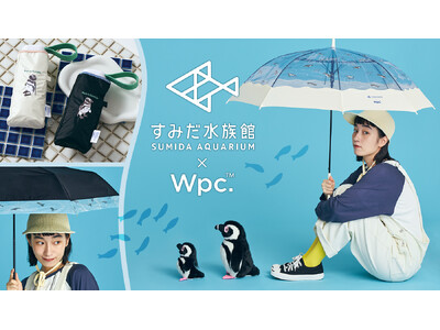 すみだ水族館×Wpc.初コラボレーション ”すみだペンギン相関図”が話題のペンギンたちに癒やされる！ビニ...