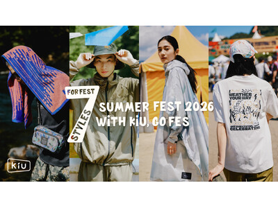 『KiU』が提案する「雨・UV・暑さ対策まで。夏フェスの“正解コーデ7選”」公開。
