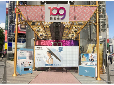5人に1人が使っているブランド*「Wpc.」が日傘で夏を応援！SHIBUYA109渋谷店に大型パネル&巨大カプセルトイが出現し、「この夏の抱負」を埋める参加型プロモーションイベントを開催