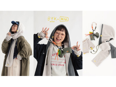 and ST人気STAFF・バヤコさん×KiUコラボレーション第二弾発表！