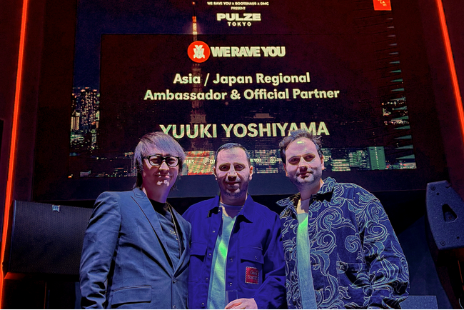 弊社代表取締役CEO・吉山勇樹が大手グローバルミュージックメディア We Rave You「Asia/Japan Regional Ambassador 兼 Official Partner」に就任